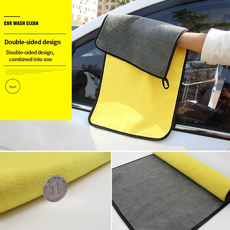 AquaGuard Microfiber Towel