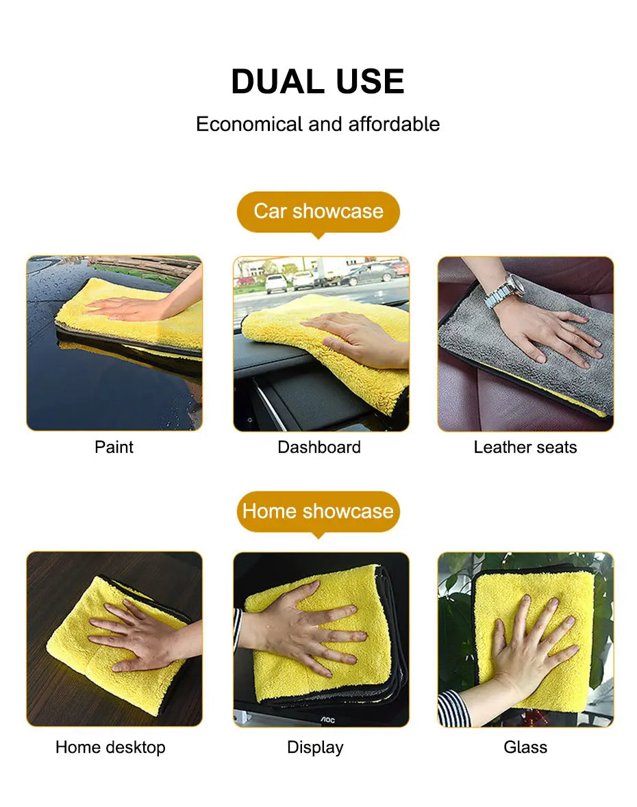 AquaGuard Microfiber Towel