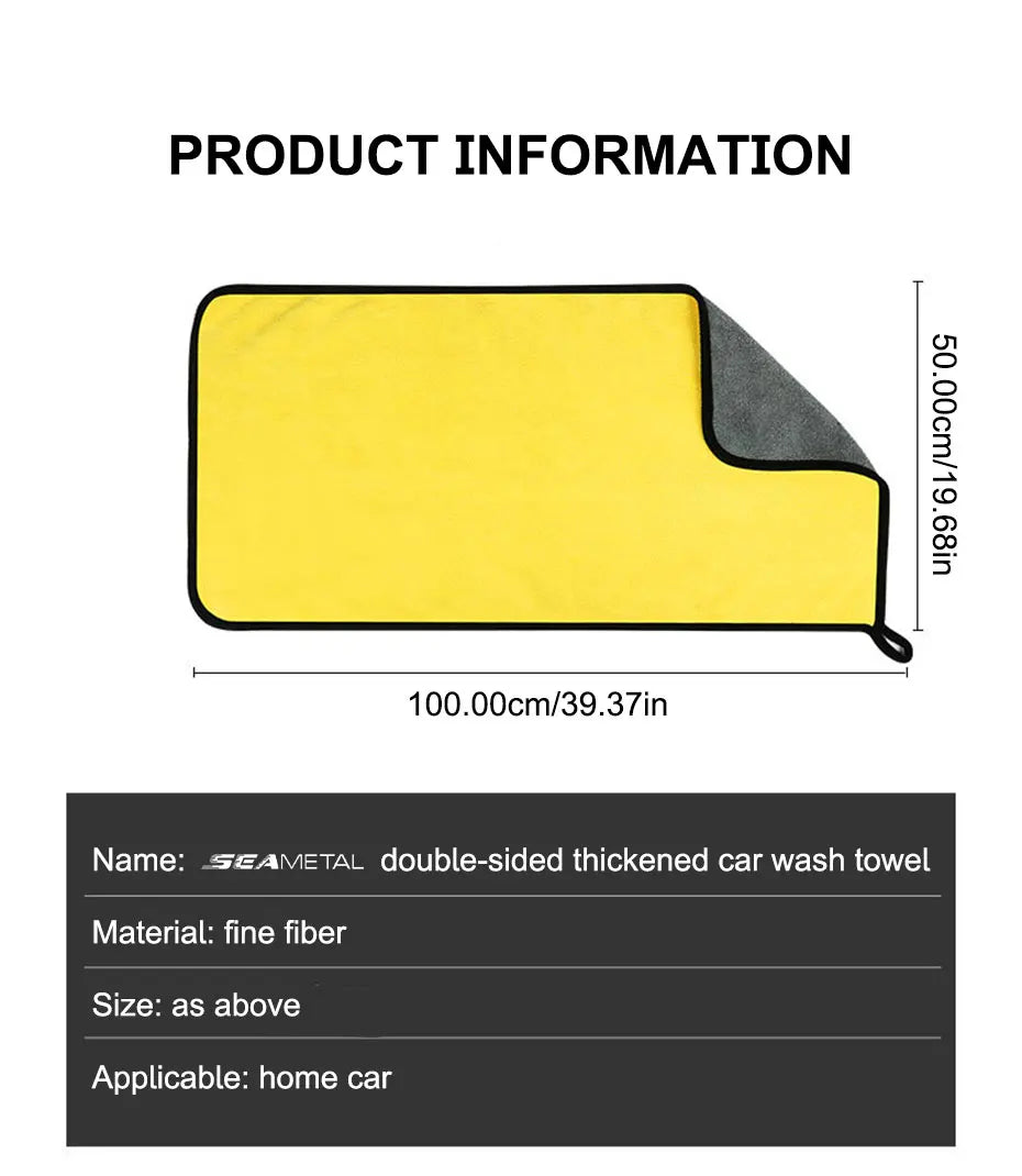 AquaGuard Microfiber Towel
