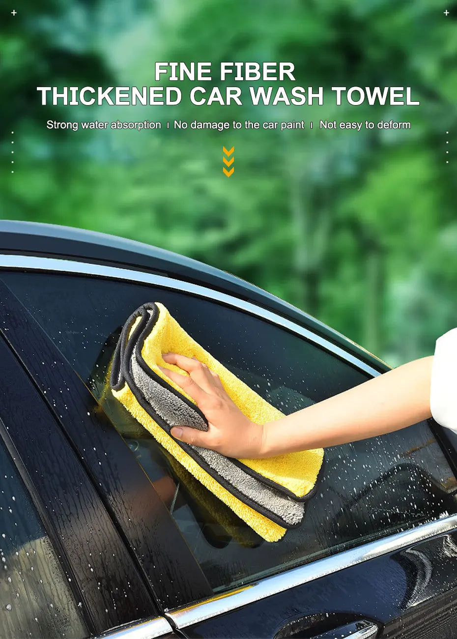 AquaGuard Microfiber Towel