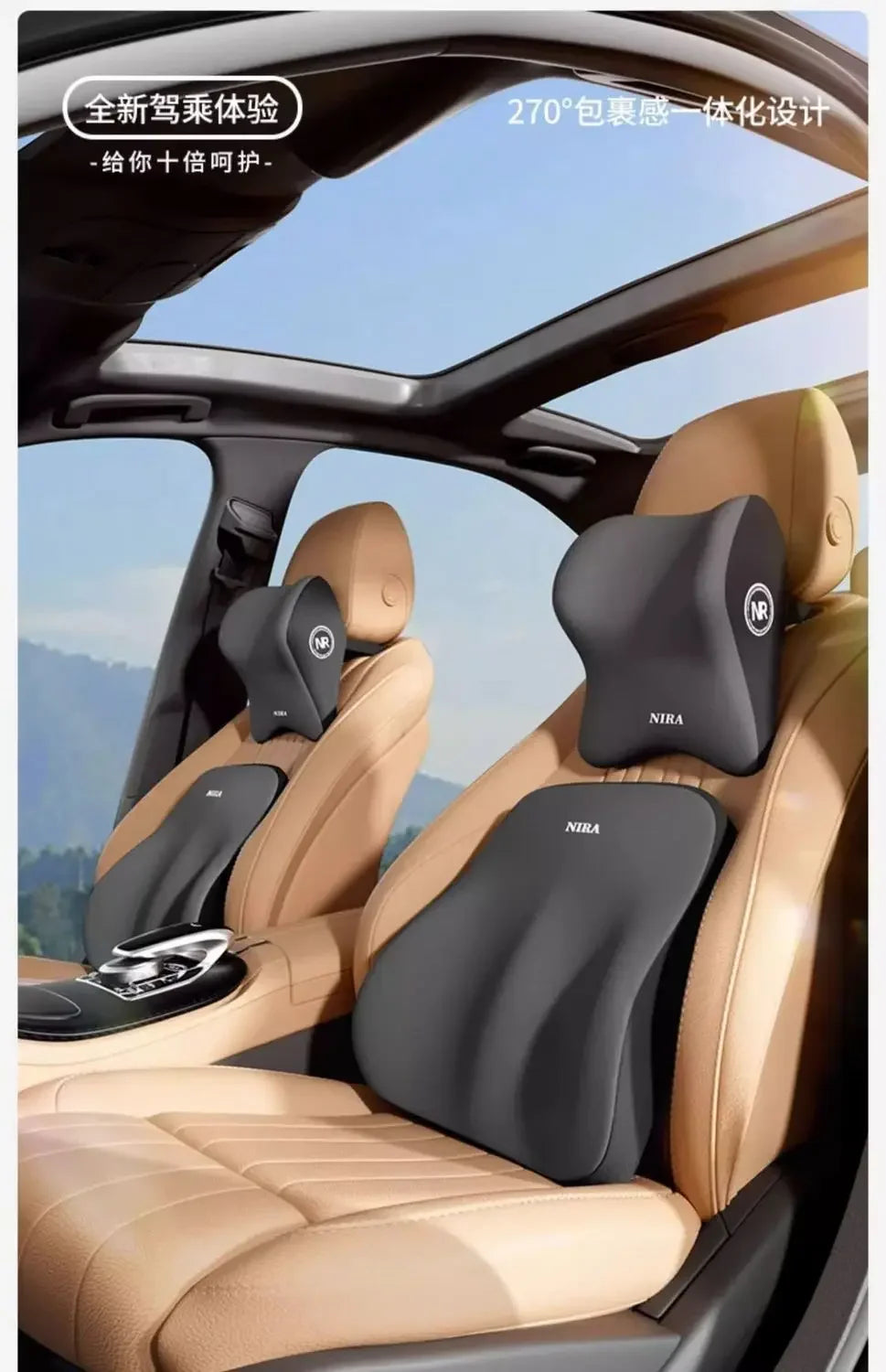 ComfortDrive Neck & Back Rest Set