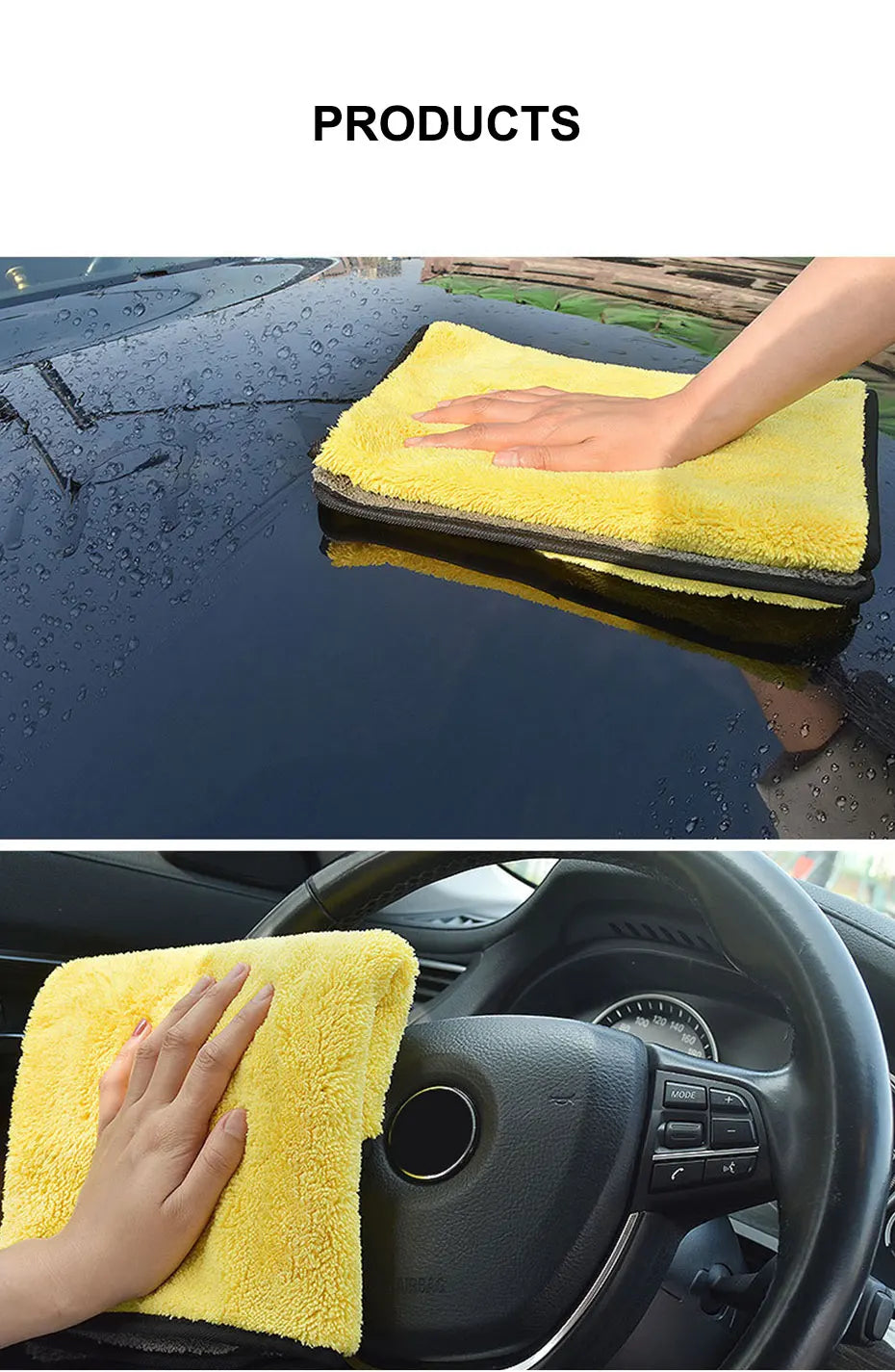 AquaGuard Microfiber Towel